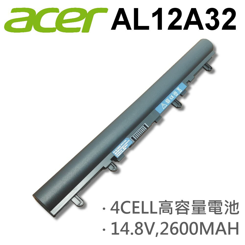 <br/><br/>  ACER 4芯 AL12A32 日系電芯 電池 Aspire V5-531P V5-551G V5-531G V5-531P V5-471 V5-571P V5-571G AK.004BT.097<br/><br/>
