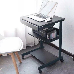 電腦臺式桌可移動家用桌學生臥室迷你簡易型寫字書桌筆記本床邊桌