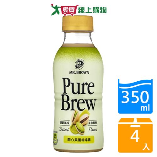 伯朗Pure Brew開心果拿鐵350MLx4【愛買】