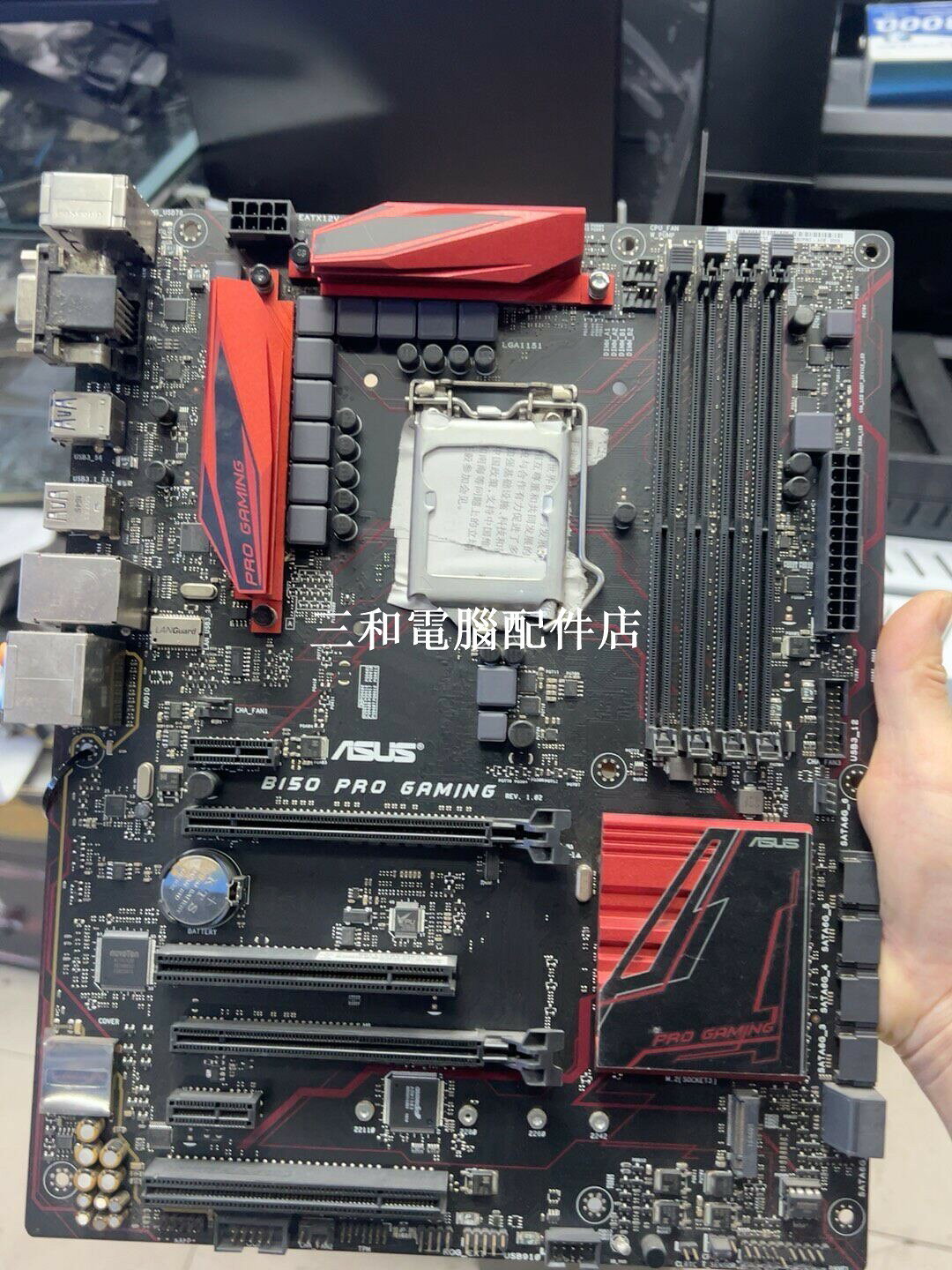 華碩 B150 PRO GAMING 主機板 電競optimized效能 Stable 12相供電 玩家首選
