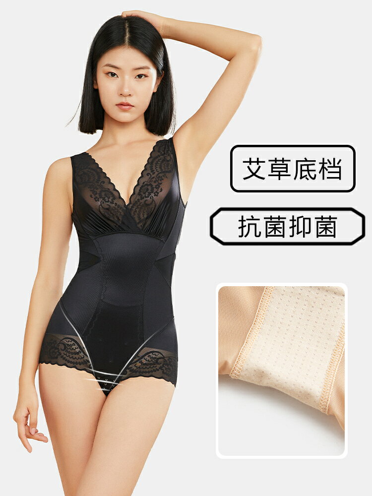 纖蔻夏季薄款塑身衣衣纖體收腹束腰產後美體女塑形蕾絲正品-時尚精品