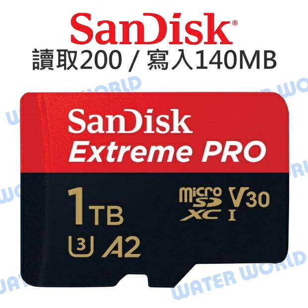 SanDisk Micro Extreme Pro【1TB 讀取200 寫入140】公司貨 記憶卡【中壢NOVA-水世界】【APP下單4%點數回饋】