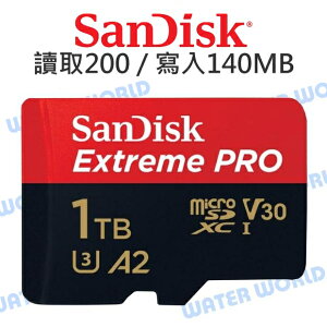 SanDisk Micro Extreme Pro【1TB 讀取200 寫入140】公司貨 記憶卡【中壢NOVA-水世界】