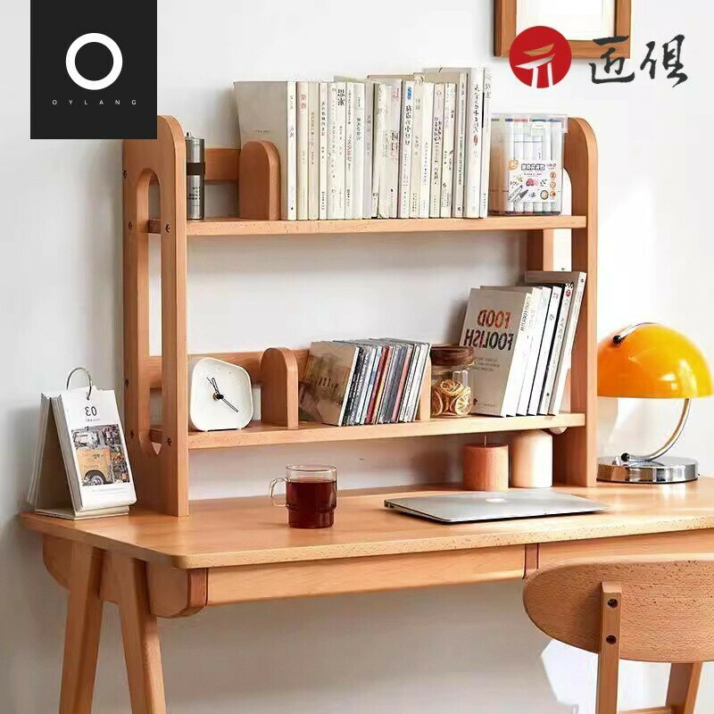 【匠俱】實木桌面雙層置物架 立式多層桌上書架 書桌一體收納架 電腦桌置物架 書架 儲物架 047