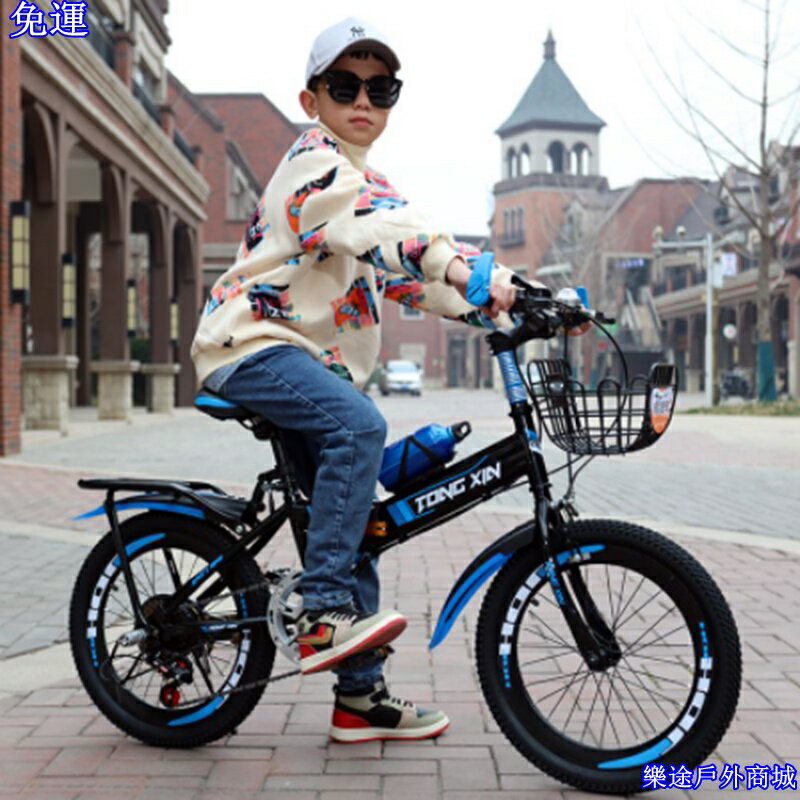 新款折疊自行車山地車變速7-10-12-15歲男孩中大童小單車 腳踏車 公路車 單車 自行車