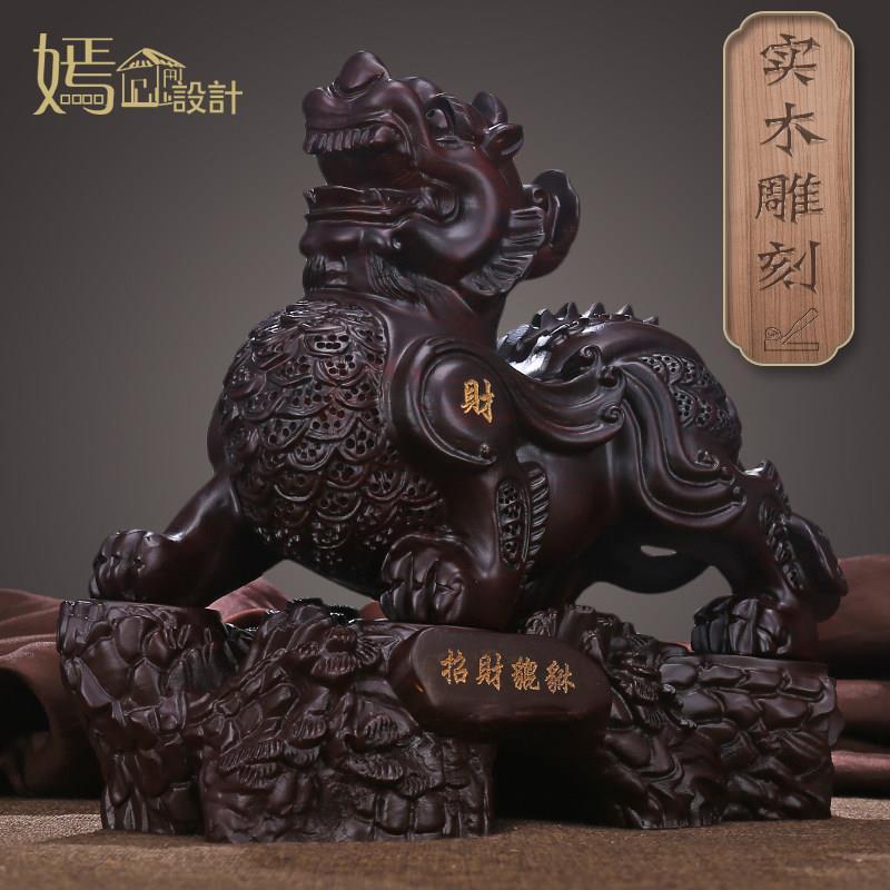免運/ 可開票 快速出貨 擺件 居家擺飾 黑檀實木雕刻招財貔貅擺件一對家居客廳電視櫃裝飾辦公室開業禮物
