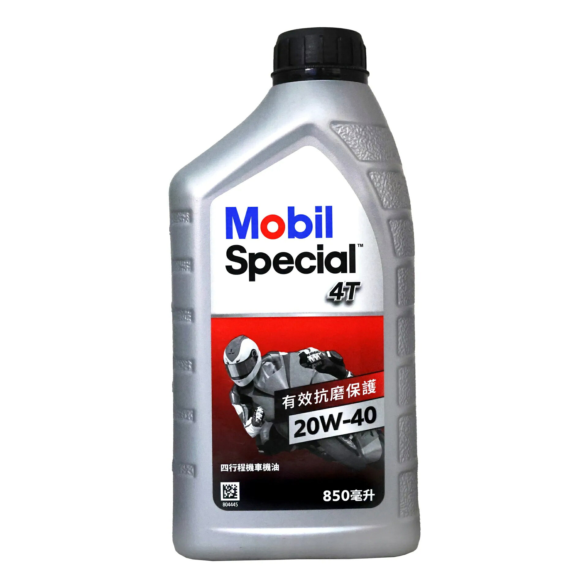 MOBIL SPECIAL 4T 20W40 機車機油 0.85L
