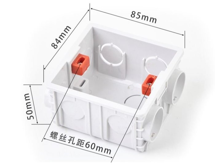 可拼接86型底盒 通用開關插座,暗線底盒 接線盒 開關盒 開關盒 | 奇酷拼 | 樂天市場Rakuten