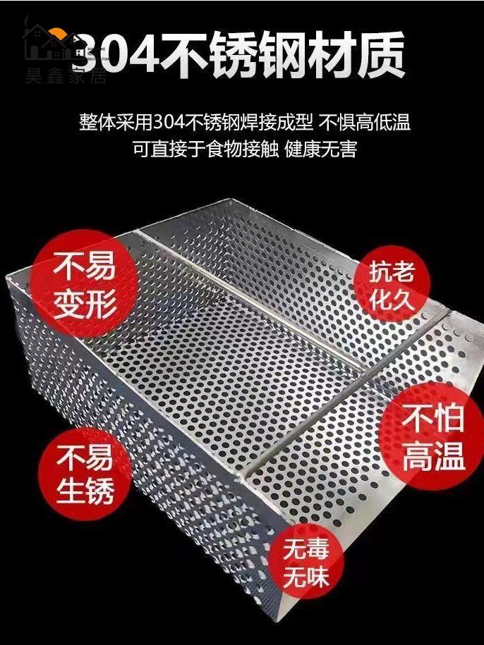 工廠現貨 免運 落水頭 地漏 水溝蓋板不銹鋼隔渣筐籃 飯店商用廚房下水道排水溝 防堵過濾網方形地漏餐廳特惠/開立發票 全館八折 售後保障 H224