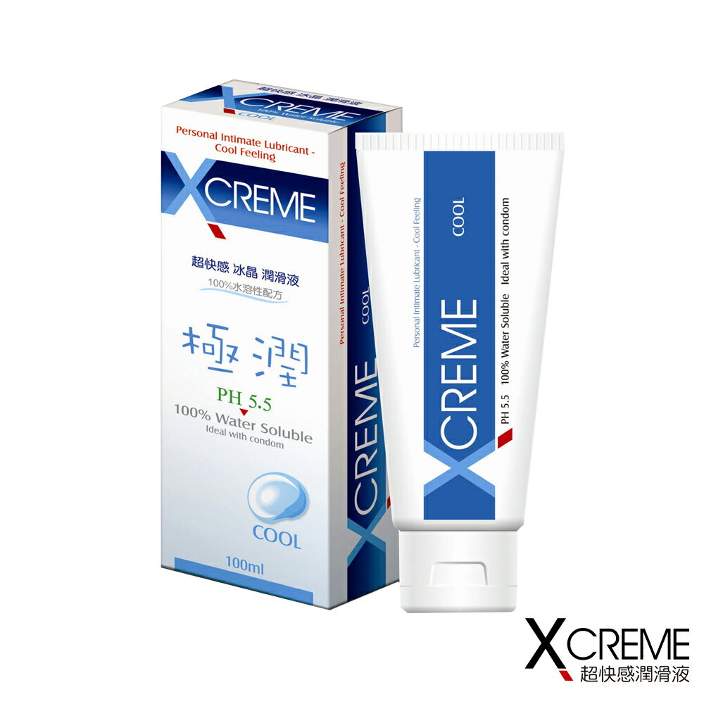 [漫朵拉情趣用品]X-CREME 超快感水溶性潤滑液系列 冰晶潤滑液100ml DM-19171105
