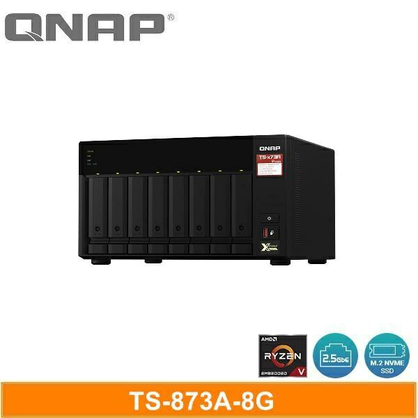 【含稅公司貨】QNAP TS-873A-8G NAS 網路儲存伺服器 雙系統 2.5G
