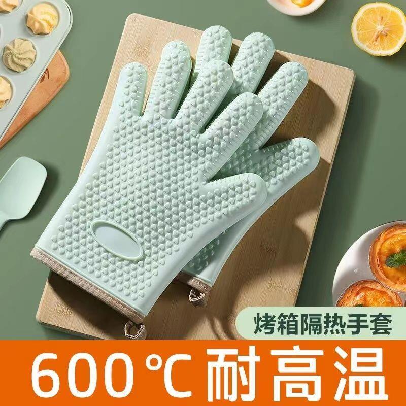微波爐防燙手套 隔熱加厚矽膠廚房家用烤盤烤箱專用烘焙耐高溫防熱