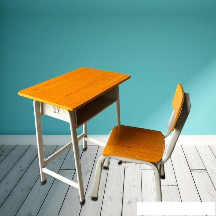 中小學生課桌椅培訓班桌椅學校學生課桌教室課桌椅廠家直銷書桌AQ