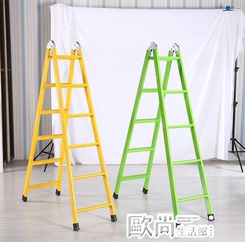 梯子人字梯工程梯子家用加厚折疊伸縮樓梯爬梯多功能工業3米直梯合梯