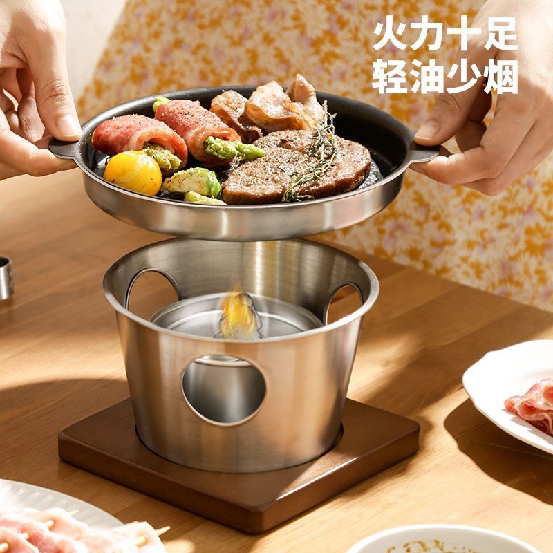 公司貨 免運 可開票 燒烤爐 烤肉炊具 爐具 韓式烤肉不銹鋼一人食迷你烤爐家用燒烤爐日式室內酒精爐戶外燒烤