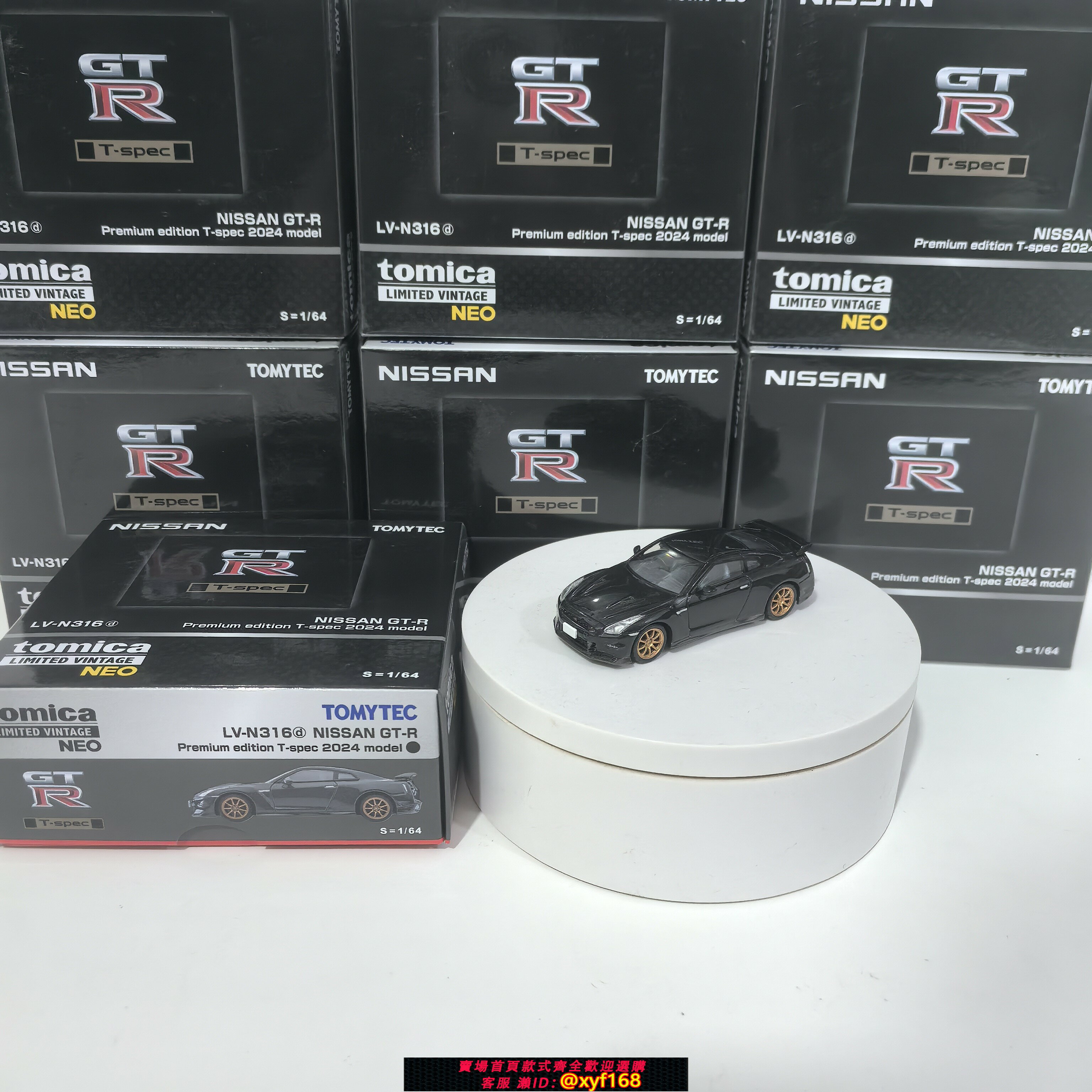 {保固一年 可打統編}【現貨合集】多美卡 Tomytec TLV 1/64 GTR 馬自達 模擬 合金車模