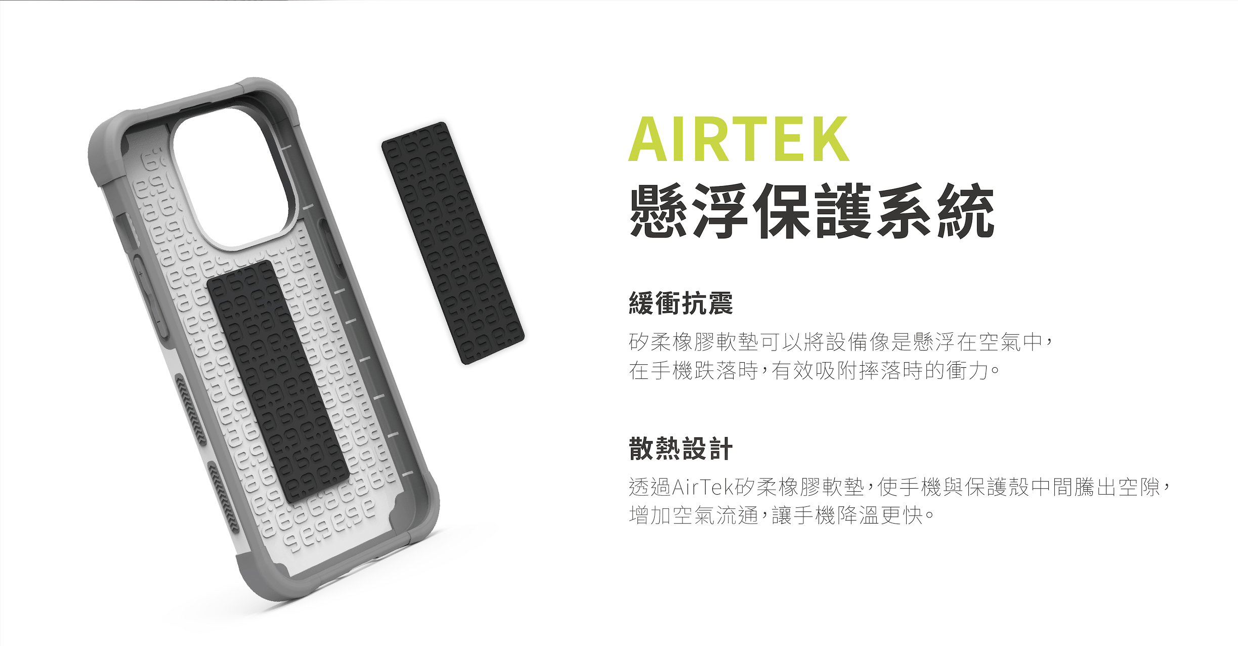 普格爾 PureGear DUALTEK坦克 軍規 保護殼 手機殼 防摔殼 iPhone 14 plus Pro Max 4