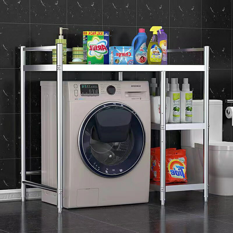 不銹鋼洗衣機置物架滾筒浴室洗衣機烘干機上方疊放組合三層收納架