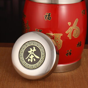 JZ48鼓型不锈钢茶叶罐双层加厚风茶罐密封储物罐金属茶叶桶大容量