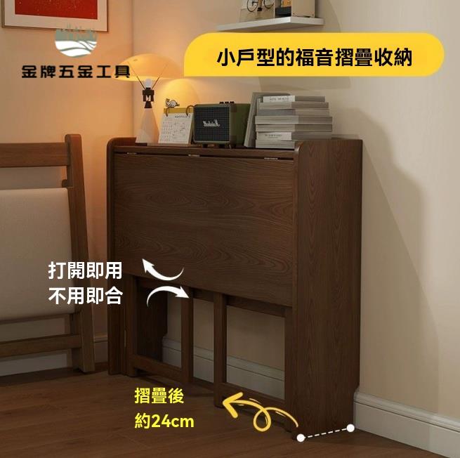 實木捉 折疊書桌 折疊桌 辦公桌 學生家用電腦桌臥室小戶型床邊學習小桌子簡易辦公桌 八折減免 特價出 快速出貨