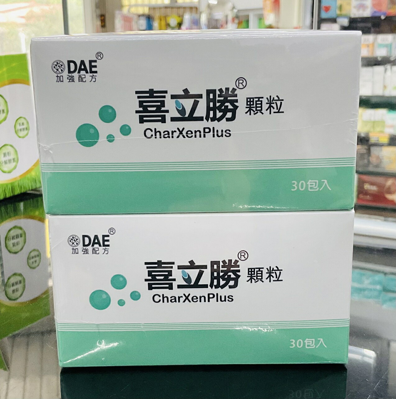 🌈實體藥局～🌈實體藥局～喜立勝顆粒 4gx30包x2盒 (全素) 1