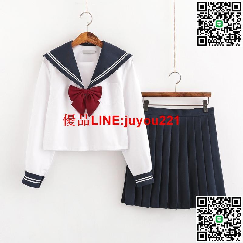 水手服 女日系jk制服 學生上衣韓版長短裙可愛袖學院風校服套裝