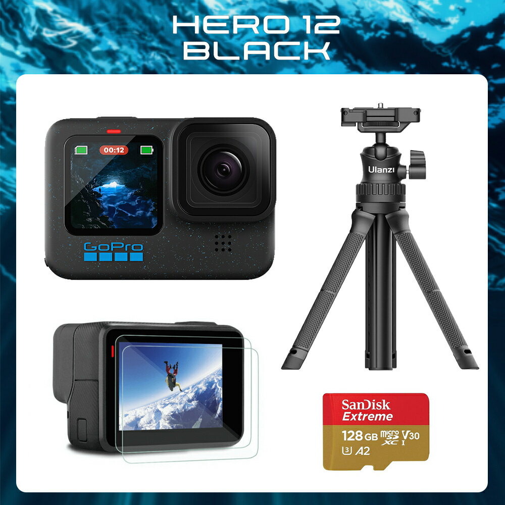 【eYe攝影】現貨 公司貨 送自拍桿+128G+保護貼 GoPro Hero 12 運動攝影機 防水相機 潛水 極限運動