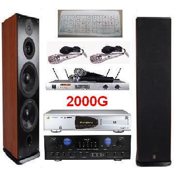 音圓B-500卡拉OK伴唱機 音圓伴唱機組合 免運費☆【音圓 B-500】音圓卡拉OK伴唱機組合B-500 大容量2000GB+AK-8856擴大機+EGL-1062喇叭+EWM-R92無線麥克風+EDM-622有線麥克風X2+無線鍵盤X1 卡拉OK點歌機B-500★音圓電腦伴唱機B-500 音圓卡拉OK伴唱機B500