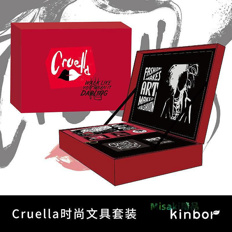kior庫伊拉手帳本套裝時尚文具禮盒少女心手帳本生日禮物筆記本-Misaki精品