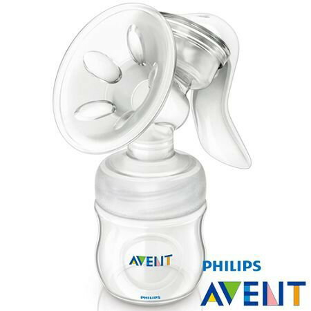 《AVENT》新安怡輕乳感PP手動吸乳器 好窩生活節