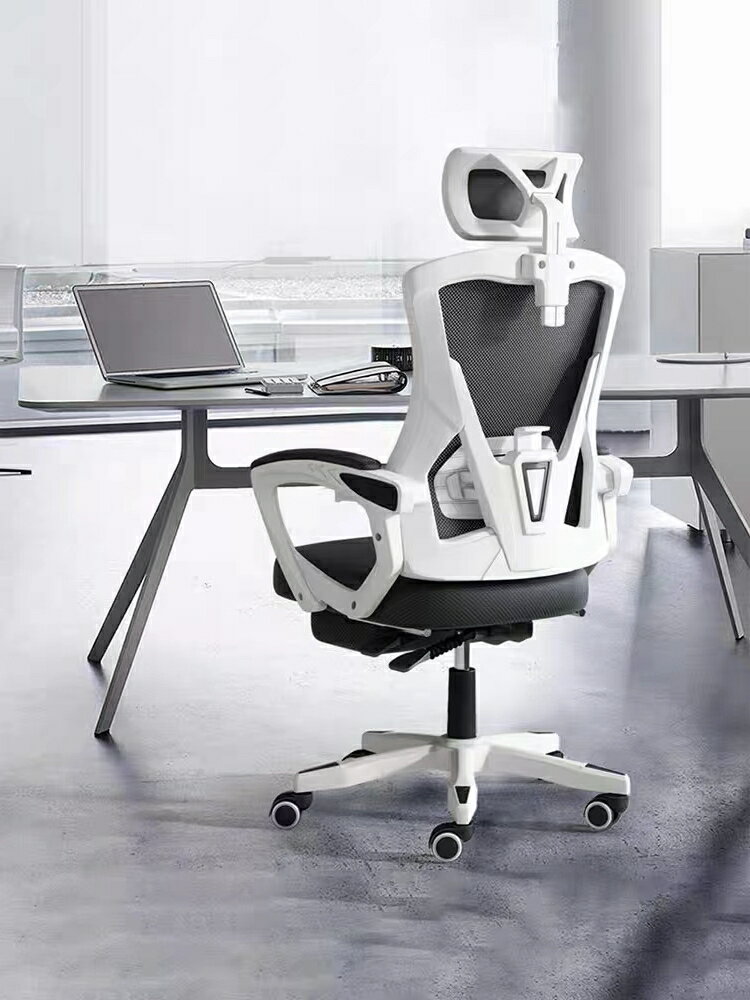 可躺電腦椅家用椅子舒適久坐辦公椅電競椅靠背椅人體工學椅書桌椅