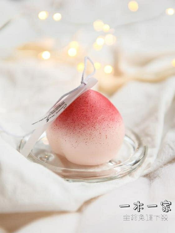 香氛蠟燭 《桃子君的來信》艾瑪莫莉香薰蠟燭情人節禮物送女生無煙桃子閨蜜