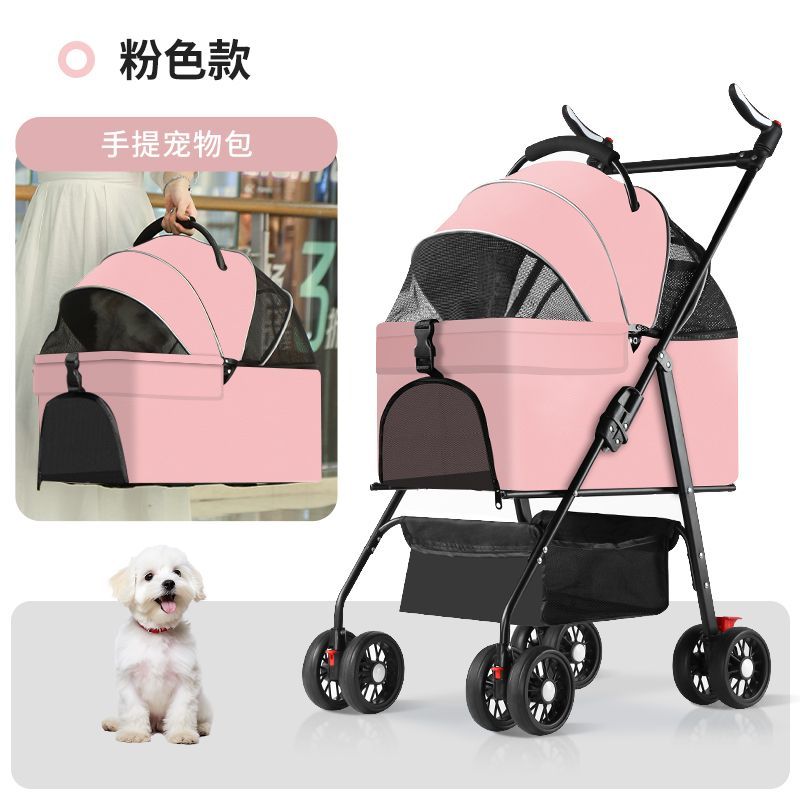 【台灣公司 可開發票】大型犬寵物推車寵健寶輕便寵物推車可折疊分離中小型犬貓外出 0