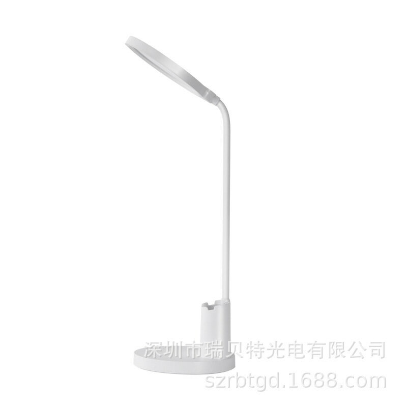 筆筒檯燈 學生宿舍充電臺燈 手機支架檯燈 高亮度LED臺燈 護眼檯燈 可充電防藍光檯燈
