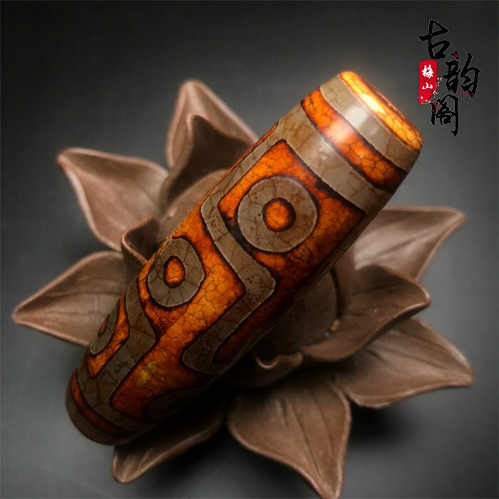 藏傳極品老瑪瑙九眼天珠天然老礦西藏老天珠項鏈吊墜西藏真品天珠| 協貿