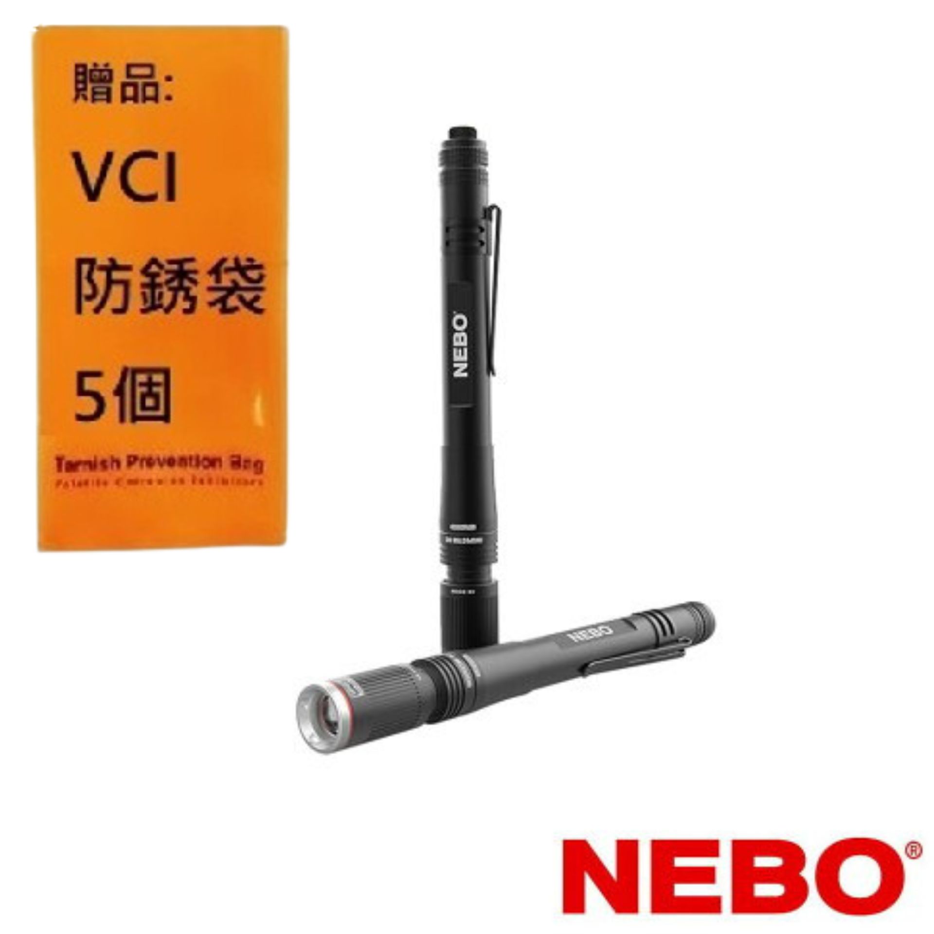 【NEBO】 Inspector高亮度防水筆型手電筒-彈性供電-盒裝 NE6810TB 4倍變焦