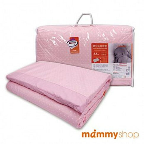 媽咪小站mammy shop--天然乳膠嬰嬰兒床墊 加厚款大床專用(藍/粉)69x119x3.5cm(L) 2