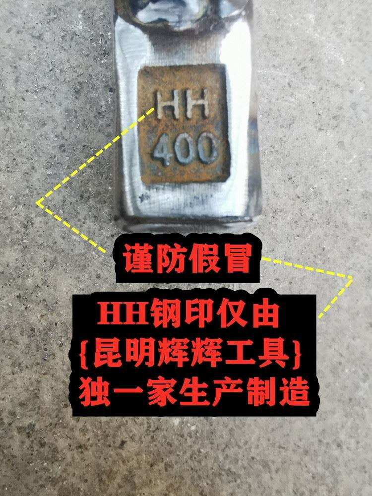 鋁木專用工具全套呂模鐵錘鋁膜錘鴨嘴鋁模錘子鉗工錘防滑鐵錘大全 8
