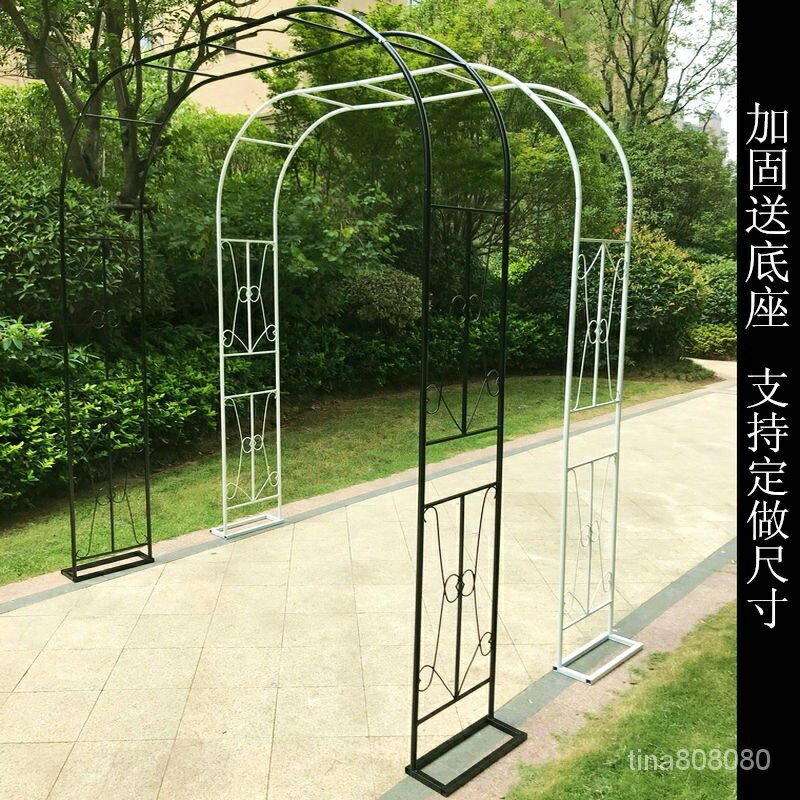 開發票 爬藤架 花支架爬藤支架花盆支架 歐式拱形花架 月季植物花支架 藤架 牽引鐵綫蓮爬藤架戶外拱門 5