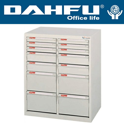 DAHFU 大富   SY-B4-230NBL 特大型抽屜綜合效率櫃-W629xD402xH740(mm) / 個