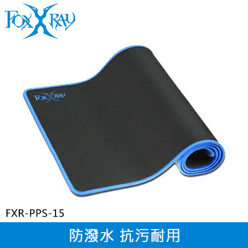 FOXXRAY 狐鐳 海潮迅狐 防潑水電競滑鼠墊 (FXR-PPS-15)