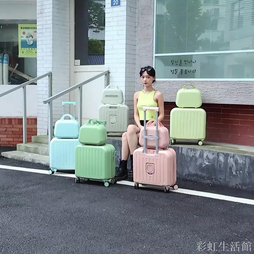 行李箱女18寸登機箱韓版多功能杯托旅行箱萬向輪超輕密碼拉桿箱男