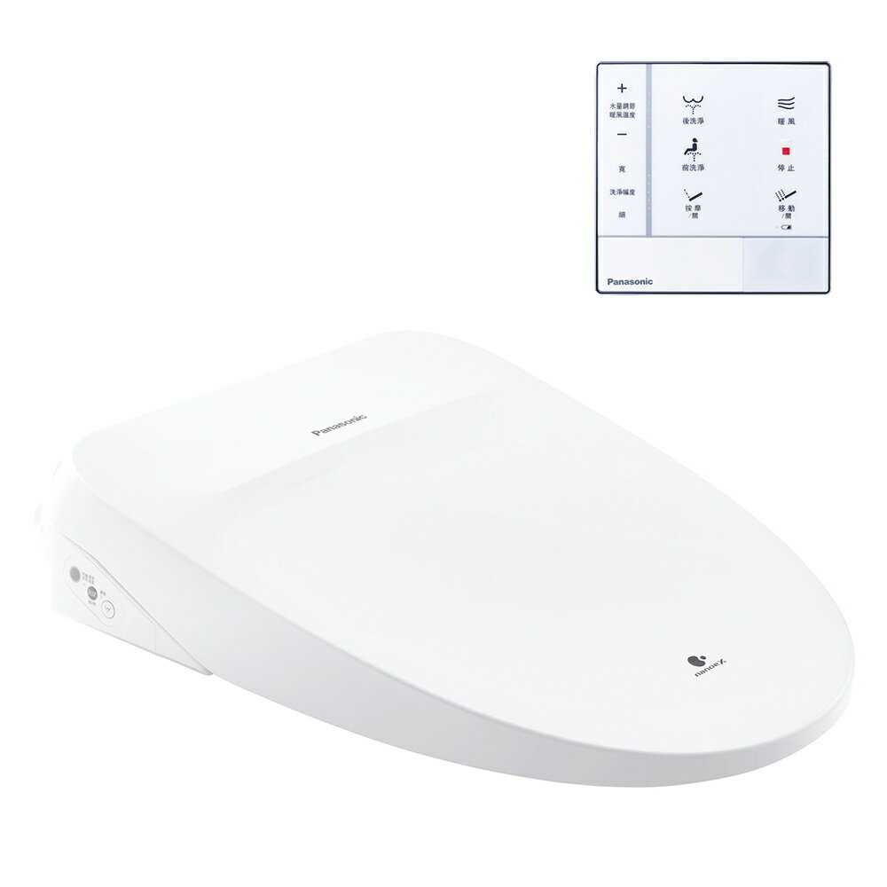 【Panasonic】 瞬熱式溫水洗淨便座(DL-RU60TWWS)