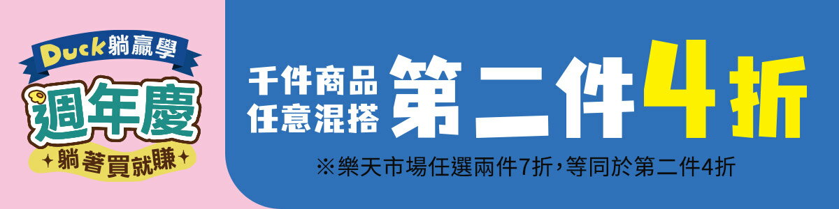 屈臣氏Watsons
