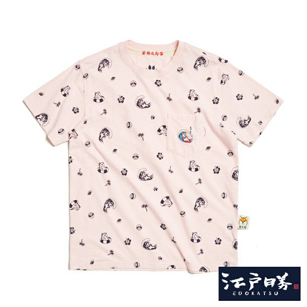 EDOKATSU江戶勝 男款 夏日滿版印花短袖T恤 (淺粉紅)