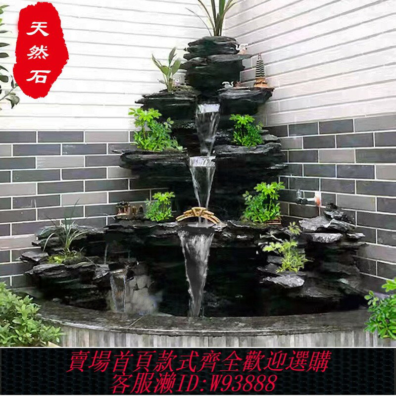 {可刷卡 打統編}大型假山流水擺件庭院真石頭造景花園陽臺裝飾噴泉天然英石小景觀