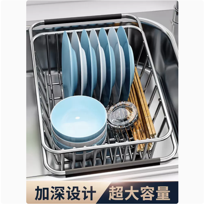水槽瀝水籃洗碗池瀝水架碗架伸縮碗碟碗筷碗盤廚房置物架不鏽鋼濾網