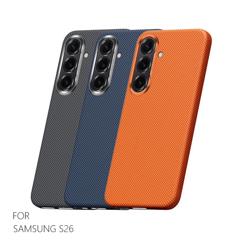 SULADA SAMSUNG 三星 S26、S26 Ultra、S26+格耀保護套(磁吸款) 手機殼 手機套 磁吸殼 支援 MagSafe