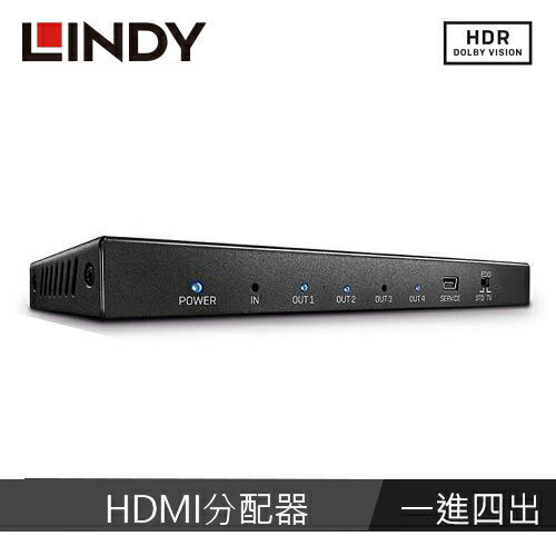 【現折$50 最高回饋3000點】 LINDY林帝 HDMI2.0 UHD 18G 4K@60HZ 一進四出影像分配器