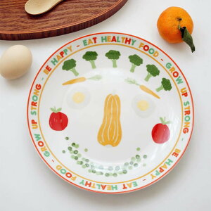 陶瓷盤 9吋 可愛笑臉圓盤/健康餐盤 9吋 23.5公分 盤 211餐盤